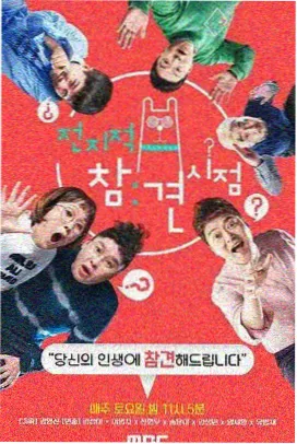 顶点小说网站 言情新书《时光不负你》