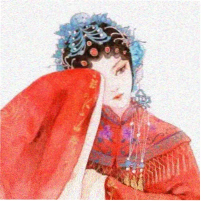作家我吃西红柿